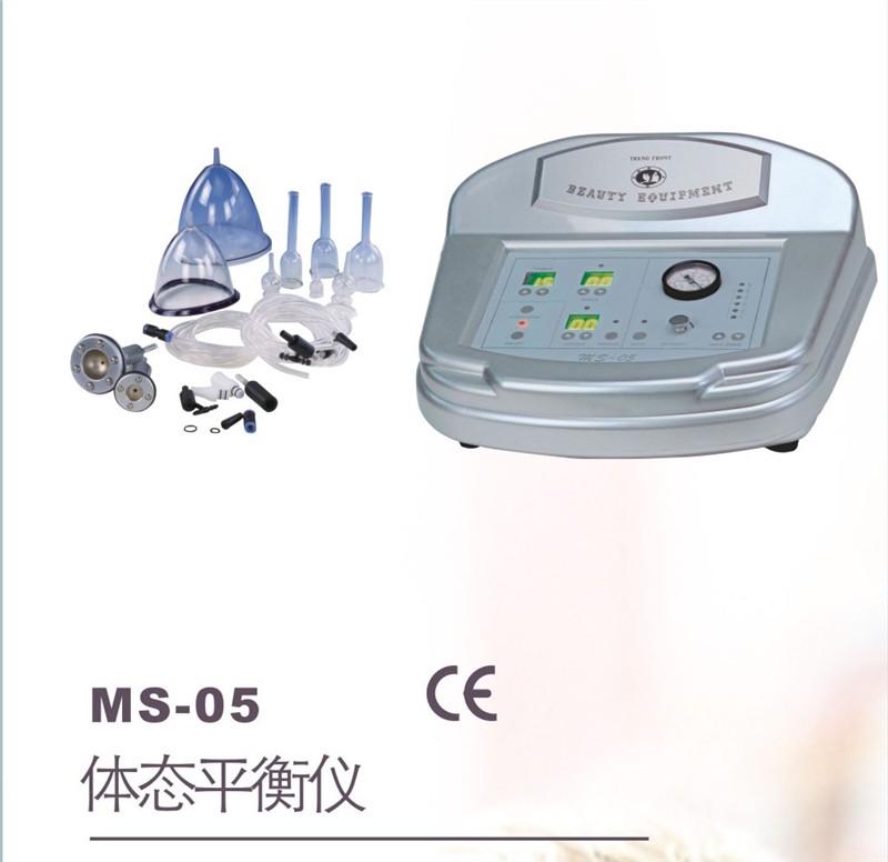 供应※台湾东田洋厂价直销※MS-05体态平衡仪（瘦身塑身美体）促销瘦身塑身美体瘦